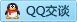 QQ在线咨询765263670